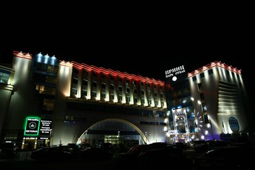 Фото компании  Принц Парк Отель 20