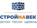 Фото компании  СтройНАвек 1