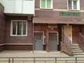 Фото компании нотариус Нотариус 4