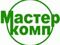 Фото компании  Ремонт телевизоров - Мастеркомп 1