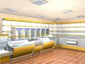 Фото компании ООО Росстеплохолод 1