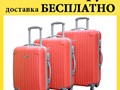 Фото компании ООО The bag 2
