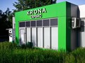 Фото компании ООО Krona Сервис 2