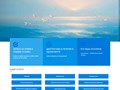 Фото компании ООО IT Trust World 6