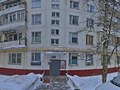 Фото компании ООО «Фактор безопасности» 1