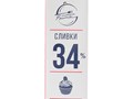 Фото компании ООО Свитарт 2