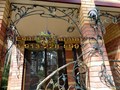 https://gefest-barnaul22.ru/