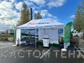 Шатер брендированный