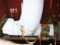 Фото компании АО Ноудинг 2