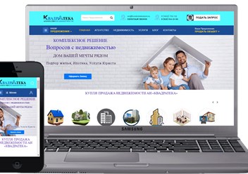 Фото компании ООО ReadyShip 5