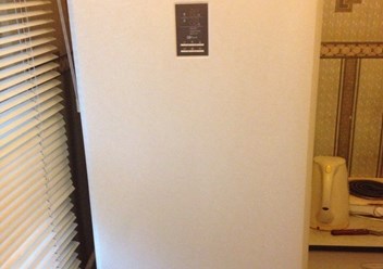 Фото компании  Home Holod 1