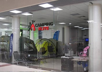 Фото компании ООО Camping Elite 1