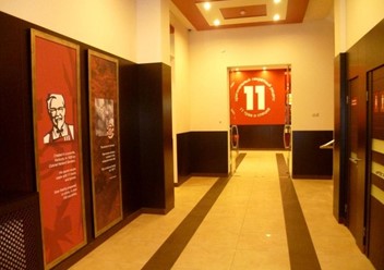 Фото компании  KFC, сеть ресторанов быстрого питания 1