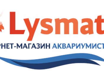 Интернет магазин аквариумистики Lysmata
