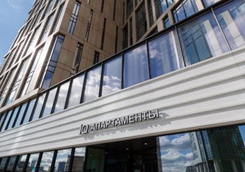 Фото компании ООО Юридическая группа NOVATOR 1