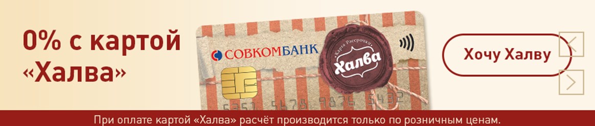 Фото компании  Строительный мир 2