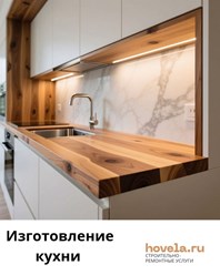 Фото компании ООО ГС 7