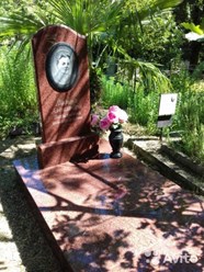 Фото компании ООО Империя Камня 1