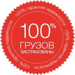 Фото компании ООО БТР 5