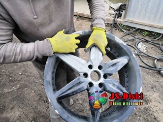 Фото компании  JS-Diski 6