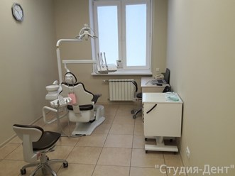 Фото компании ООО Студия - Дент 10