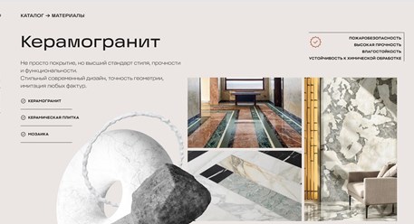 Фото компании ООО Нексус-Урал 21