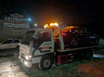 Фото компании  Эвакуатор Дубна 92