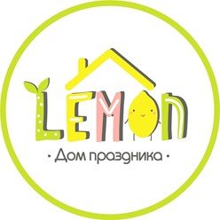 Фото компании ООО "Дон Лимон" 1