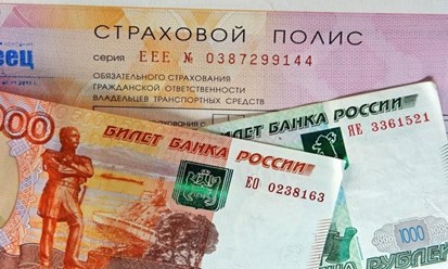 kasko renessans strakhovanie; ренессанс номер телефона; renessans nomer telefona; ренессанс страхование железнодорожный; renessans strakhovanie zheleznodorozhnyy; полис ренессанс страхование