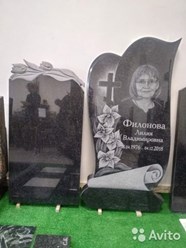 Карельский гранит