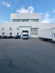 Фото компании  Будет сделано! 1