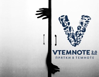 Фото компании ООО Детские Прятки 2