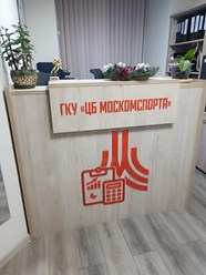 Фото компании ООО Карлсон Медиа 8