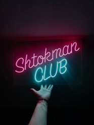 Фото компании ИП EpicNeon 1