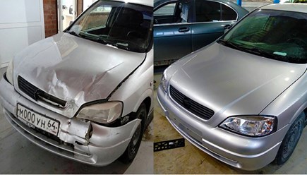 кузовной ремонт