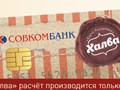 Фото компании  Строительный мир 2