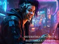 Фото компании  MathAcademy/ Репетитор по математике онлайн 1
