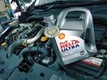 Фото компании  Shell centr 2