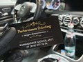 Фото компании ИП Performance Detailing 6