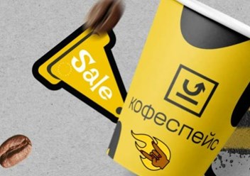 Фото компании  Coffeespace.ru 1