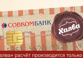 Фото компании  Строительный мир 2