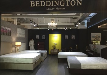 Фото компании  Beddington 2