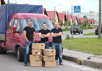 Фото компании ООО Слоновоз 1