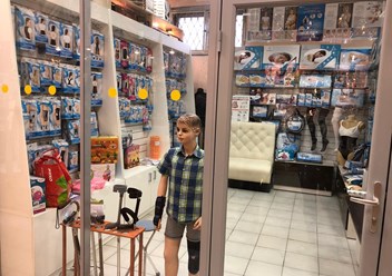 Ортопедический салон МегаМедШоп Химки