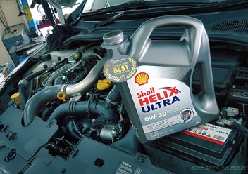 Фото компании  Shell centr 2