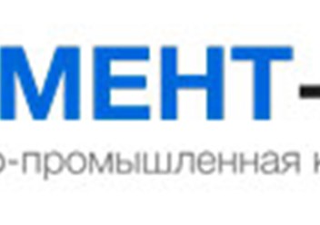 Фото компании ООО ЦементСнаб 1