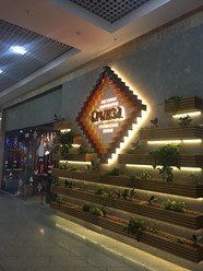 Фото компании  Брынза 14