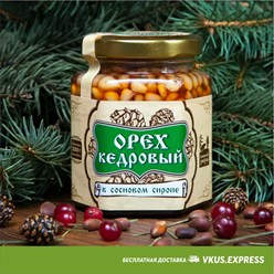 Фото компании ООО Вкус Express 5