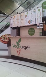 Фото компании  ВегБургер, вегетарианское кафе быстрого питания 30