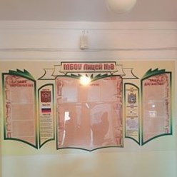 Фото компании ИП Format Plus 13